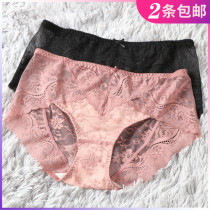 Black underwear women lace low waist ultra-thin hot spicy sex regret no trace sexy charming hollow breifs 25032