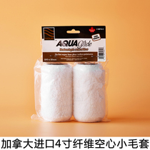 Canada Imports 4 Inch Hollow Fiber Small Hairy Sleeve 10mm Small Hair Roll Art Paint Tool Greens