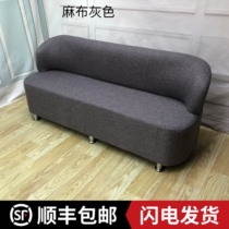 New minimalist sofas Sofa Clothing Shop Shoes Shop Numb Backrest Change of shoes Bench Hairdresse solid wood Bench Small type