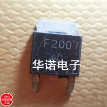 Patch F1004 F2007 Original Loaded Physical Spot Quality Assurance