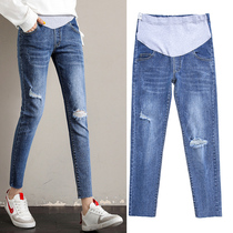 Pregnant women jeans spring wear trousers fashion hole nine-point tight foot pants Spring and Autumn Tide mother pregnant women pants