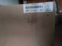 49Y4831 IBM X3550 M2 X3650 M2 Rail Cable