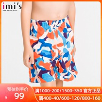 Love Beautiful Boys Fashion Comfortable Printed Boys Children Beach Pants IM64CMH1