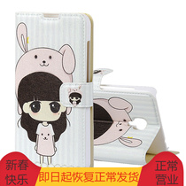 Leather cover all-bag creative painted protective shell suitable for Samsung S4 painted rabbit Xiaoshi