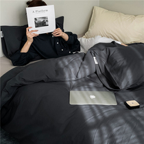 Japanese-style cold style pure color 50-count washed cotton four-piece set cotton simple modern art double color bedding