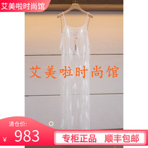 2019 Spring JORYA special cabinet New products Knitted Dress L 1 0 8 5 0  2 0 ¥ 2 9 8 0