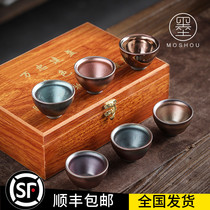 Moshou Kiln changed to build a cup pure hand-made kiln tea set rabbit heianmu tea cup large ceramic tea cup tea cup