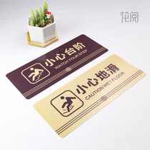 Beware steps carefully slippery ground stickers shopping malls supermarkets hotel model houses sales department Chinese careful steps signs stairs safety and warm tips slogan custom