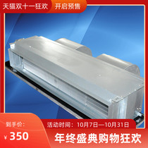 Shenyang central air conditioning FP fan coil household water-cooled Hotel hotel Air energy horizontal concealed air tray WA