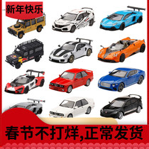 Ingenuity] minigt 1:64 Lamborghini Bentley Pagani Camel Cup Alloy Car Model