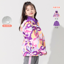 Ballabala girls jacket 2021 new childrens submachine clothes three-in-one detachable thick 203421105001