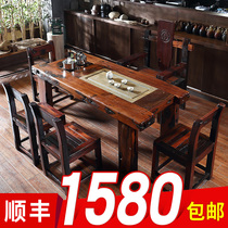 Old ship wood tea table and chair combination tea set set one small tea table Solid wood tea table drinking tea New Chinese Zen coffee table