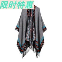 Export ladies diamond tassels long cashmere shawl front