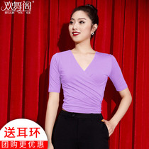 Jubilation loft new Morden dance short sleeve V collar blouses with a practice of Mordale open and fork strap Latin dance