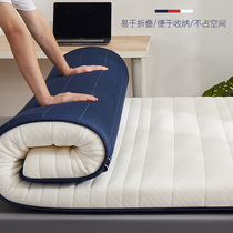 Latex mattress padded household double bed mattress quilt mattress Tatami mat Bedding Rental special single bed