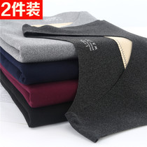 Duvet self-heating warm vest mens gush thickened tight double face grinding with patch-bottom lingerie winter