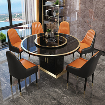 Six shops light luxury round table stretching induction cooker round table with turntable telescopic rotating multifunctional intelligent dining table