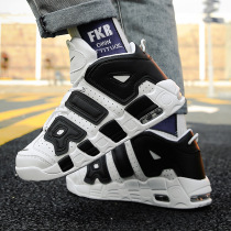 Daddy shoes mens pingbo big air basketball men high-gang shoes Putian mens shoes summer breathable shoes