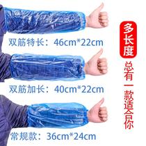 Disposable sleeves Plastic sleeves waterproof and oil-proof long and short mens and womens sleeves 100 disposable sleeves