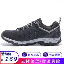 Pathfinder hiking shoes autumn winter outdoor men and women breathable non-slip wear-resistant hiking shoes TFAH91370 92370