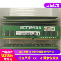 DELL Alienware aliens Area-51 16G DDR4 2933Y desktop memory 16GB