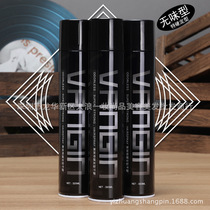 VANGIN big back head odorless hair gel styling spray dry glue ultra-hard fluffy lasting moisturizing man 320ml