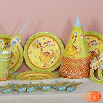 Dinosaur theme dessert table jungle set childrens birthday party arrangement decoration paper cup blowing dragon hat