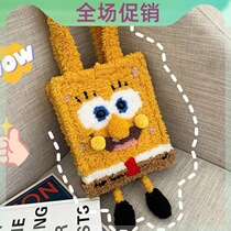 Sponge Baby Handcrafted Woven Bag Diy Material Bag Homemade As Pie Big Star Handloom Bag Send Girlfriend Ins