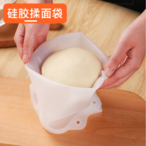 Silicone kneading bag Food grade household non-stick noodles and noodles artifact thickening repeated use of large living noodles bag