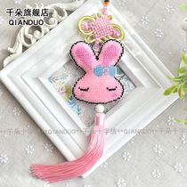 New printing cross stitch powder rabbit full bead cross stitch car hanging three-dimensional double-sided embroidery material bag