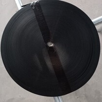  Electric opening and closing curtain Shangfei track smart curtain accessories mute belt 10 5mm