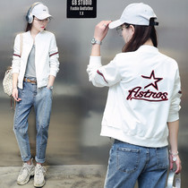 Small jacket womens spring and autumn Korean edition 2021 autumn new versatile loose short baseball jacket jacket ins tide