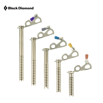 BlackDiamond Black Drill BD Express CE Professional Outdoor Ice Climbing Light Weight Speed Screw Ice Cone Single