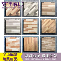 All Porcelain wood grain imitation solid wood floor tiles living room bedroom non-slip floor tiles retro tile antique tile antique brick 600x600