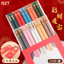 Alloy chopsticks family one person chopsticks home high-grade anti-mold non-slip high temperature resistant hotel tableware 2021 net red