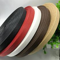 Wide paper rattan woven rope Color paper rope DIY handmade material woven basket basket paper rope Paper row rope full