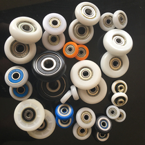 Outer Ball Bread Plastic Bearing Inner Diameter 4 5 6 8 10 Small Bearing Pulley Roller Rubber Nylon Plastic Wheel Arc R