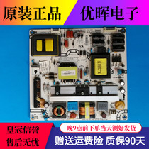 Original Hisense LED42K200 LED42K300 LED46K360J power RSAG7 820 5024