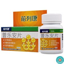 Top Comp Lean slices 0 57g * 150 piece box waist knee soft