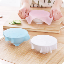 Comfort Preservation Cover Home Silicone Seal Bowl Cover Fridge Food Grade Preservation Film Universal Microwave Oven Heating Lid