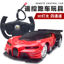 ()1:16 four-channel rechargeable large remote control car toy wireless remote control car electric toy car