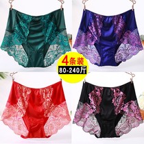 4 dress Modale Cotton crotch ladies big code underwear Fat mm200 catty High waist Sexy slip Thunderpants female