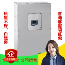 Original Schneider soft starter ATS48C59Q 315KW three phase 230-415v