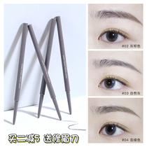 Judydoll oranges automatically rotate very fine eyebrow pencil does not stain waterproof not decolorize brown gray beginners