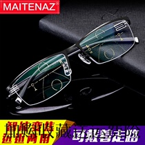 Progressive multi-focus reading glasses male far and near dual-purpose can be equipped with internal progressive change glasses color dual-light ultra-light TR90 and a half