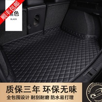 Volkswagen 19-20 new touareg trunk pad tail pad full surround three-dimensional touareg modification special accessories