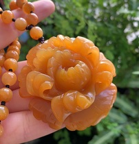 Yang Yujia Yunnan Natural Huanglongyu Emperor Yellow Seed Peony Flower Wool Chain Pendant Certificate Flower Bai