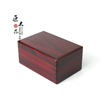 Mahogany Wenplay Tenon box big leaf red sandalwood machine closure box mahogany jade bead wooden box seal box walnut storage box