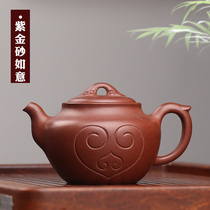 Through the ages Yixing purple sand pot famous pure handmade tea pot Kung Fu tea set Ruyi