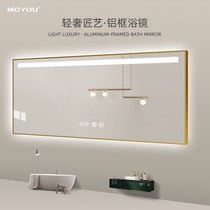 Light luxury smart mirror touch screen toilet toilet anti-fog mirror with lamp bathroom mirror LED makeup light mirror frame